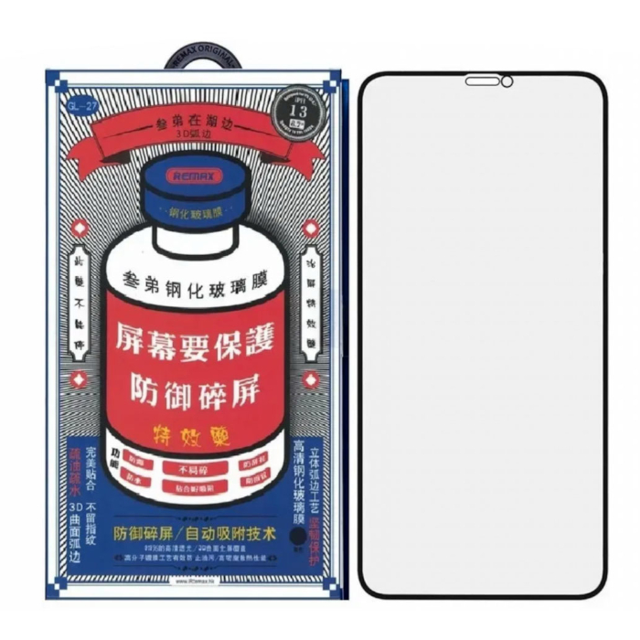 Защитное стекло Remax для iPhone 13/13 Pro/14/16е