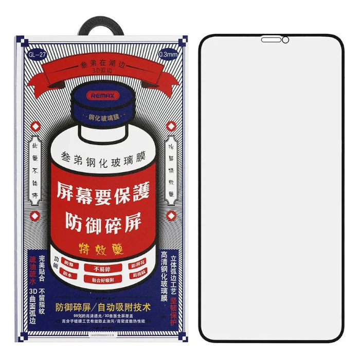 Защитное стекло Remax 9Н для iPhone 16 Pro Max (С черной рамкой)
