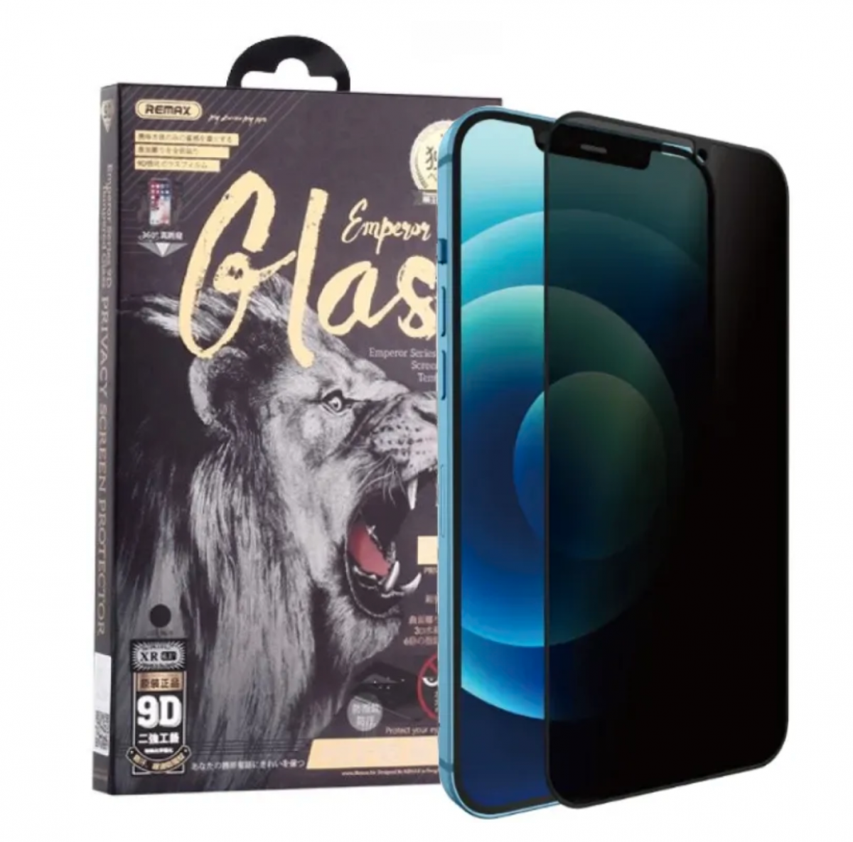 Защитное стекло Remax для iPhone 13/13 Pro/14/16е/17e (Антишпион)