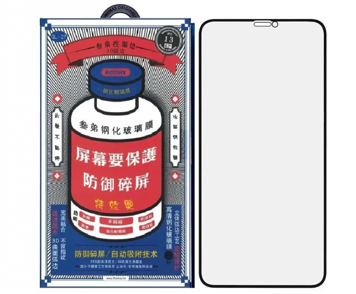 Защитное стекло Remax 9Н для iPhone 14 Plus/13 Pro Max (С черной рамкой)