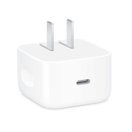 Сетевое зарядное устройство Apple Dynamic Power мощностью 40–60 Вт (USB-C) (US)