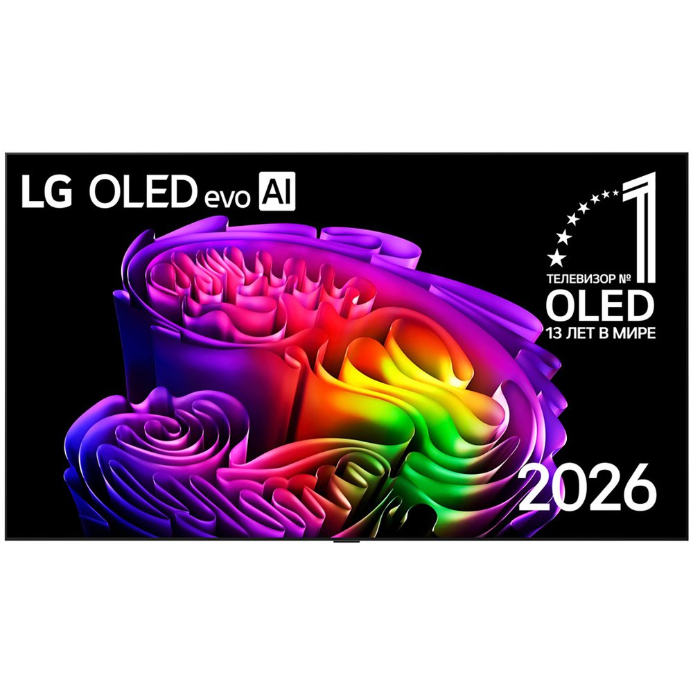 Телевизор LG OLED evo AI 97G6RLA (2026)