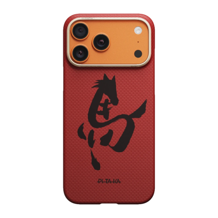 Арамидный чехол MagSafe PITAKA Ink Horse Painting PitaTap Edge Case для iPhone 17 Pro